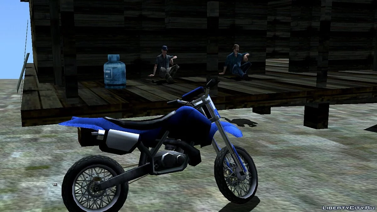 معسكر الألتراويين على جبل تشيلياد / GTA سان أندرياس (iOS، أندرويد)