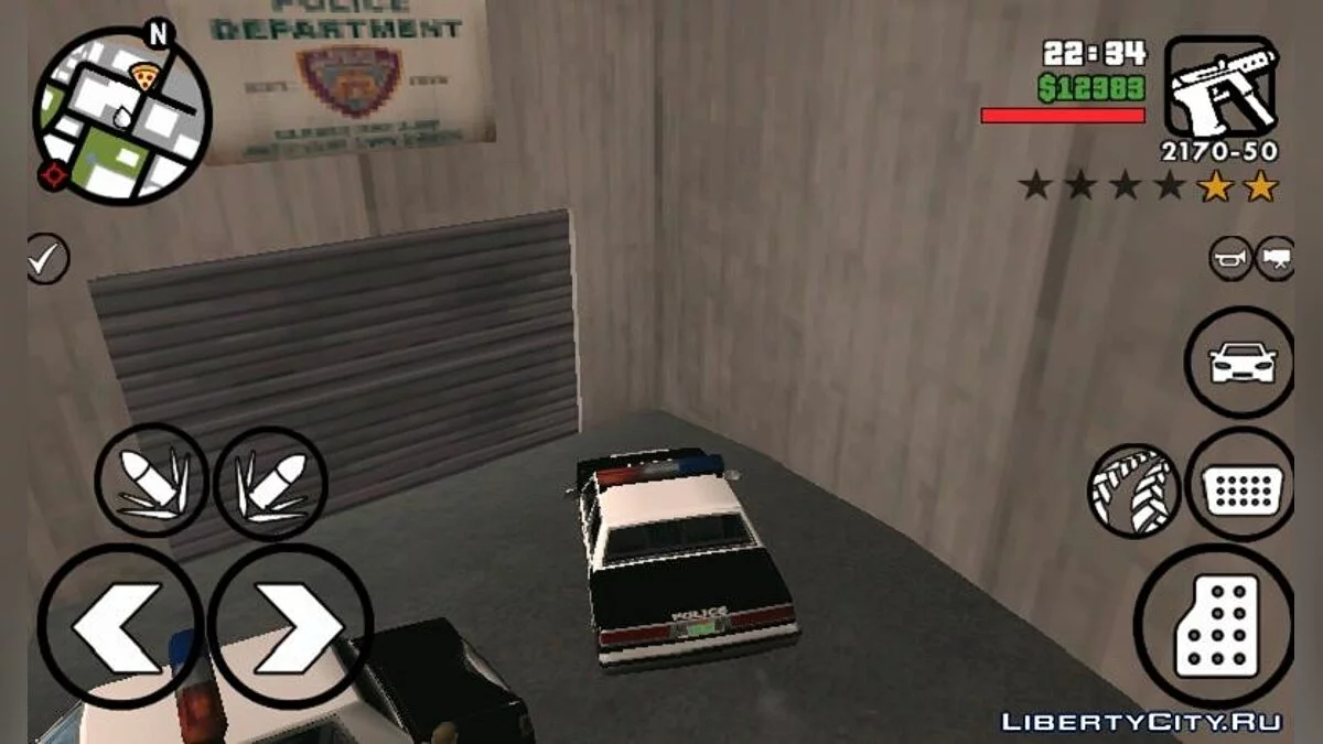 إصلاح وسائل النقل الشرطية / GTA سان أندرياس (iOS، أندرويد)