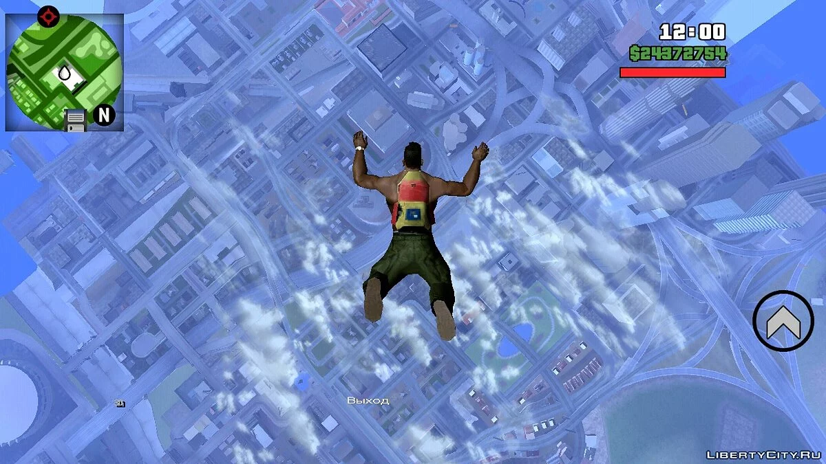 Saut en parachute / GTA San Andreas (iOS, Android)