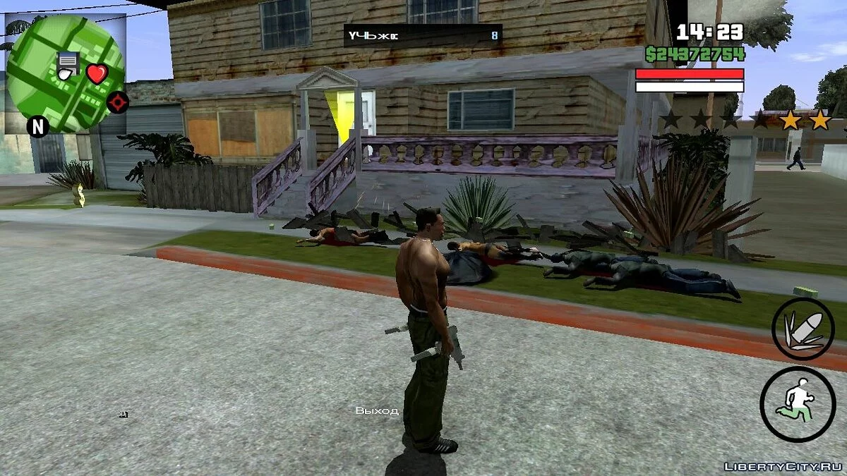 Лічильник вбитих людей / GTA San Andreas (iOS, Android)
