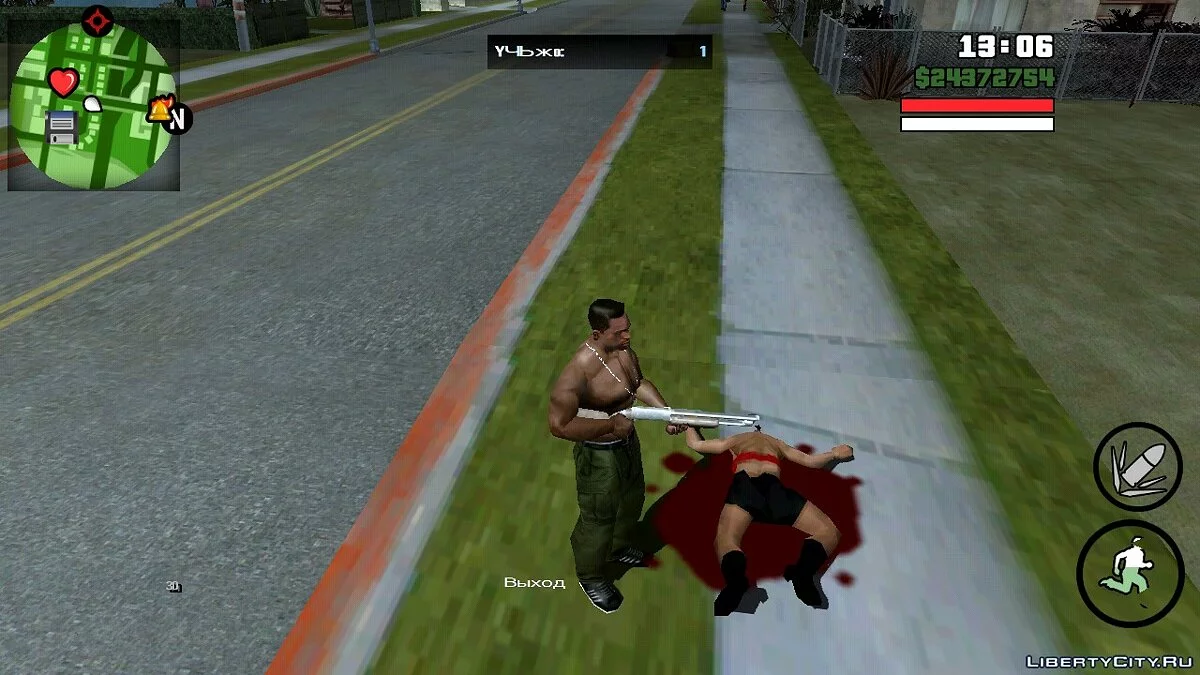 Лічильник вбитих людей / GTA San Andreas (iOS, Android)