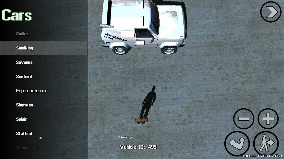 车辆生成 V2 / GTA San Andreas (iOS, Android)
