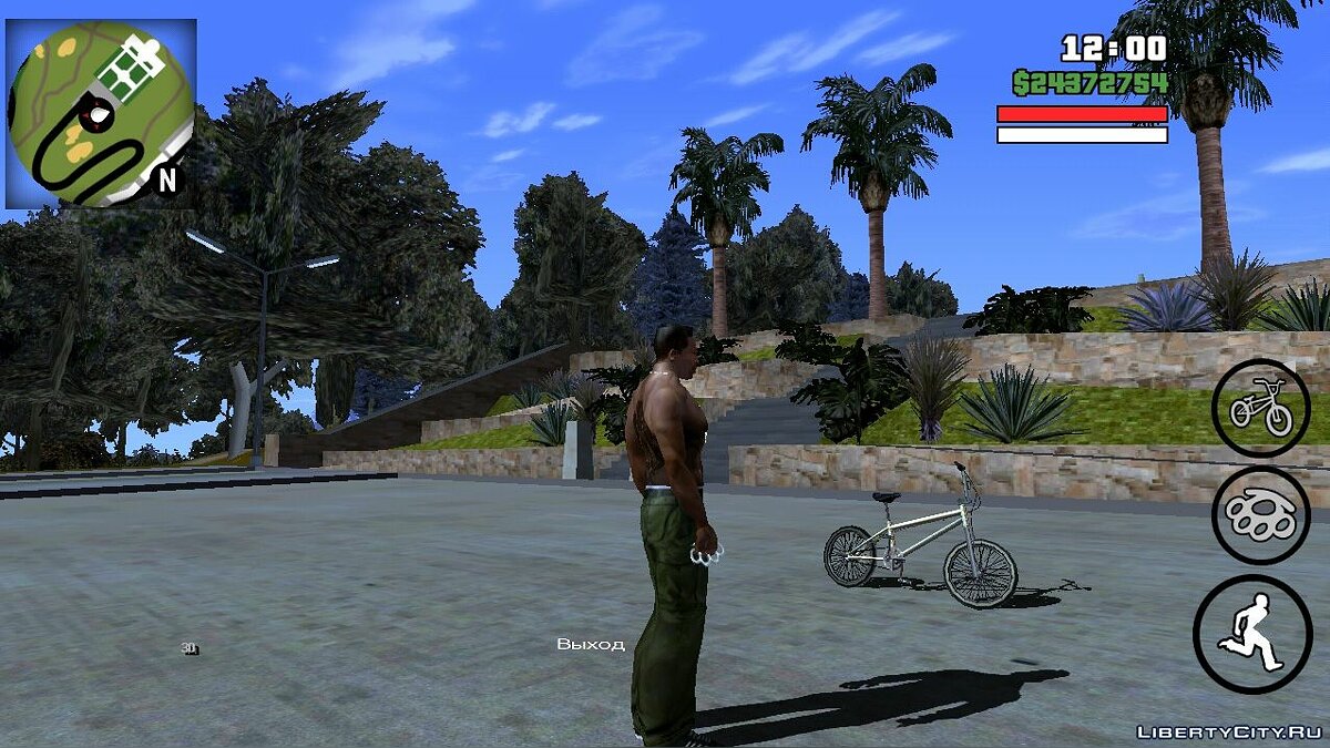 Download GTA San Andreas Mobile v2.10 for GTA San Andreas (iOS