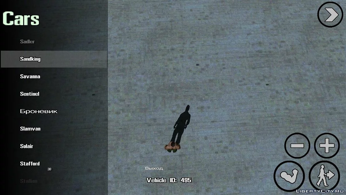 车辆生成 V2 / GTA San Andreas (iOS, Android)