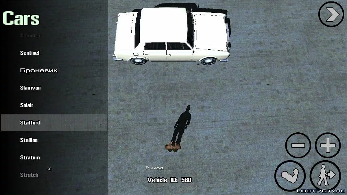 车辆生成 V2 / GTA San Andreas (iOS, Android)