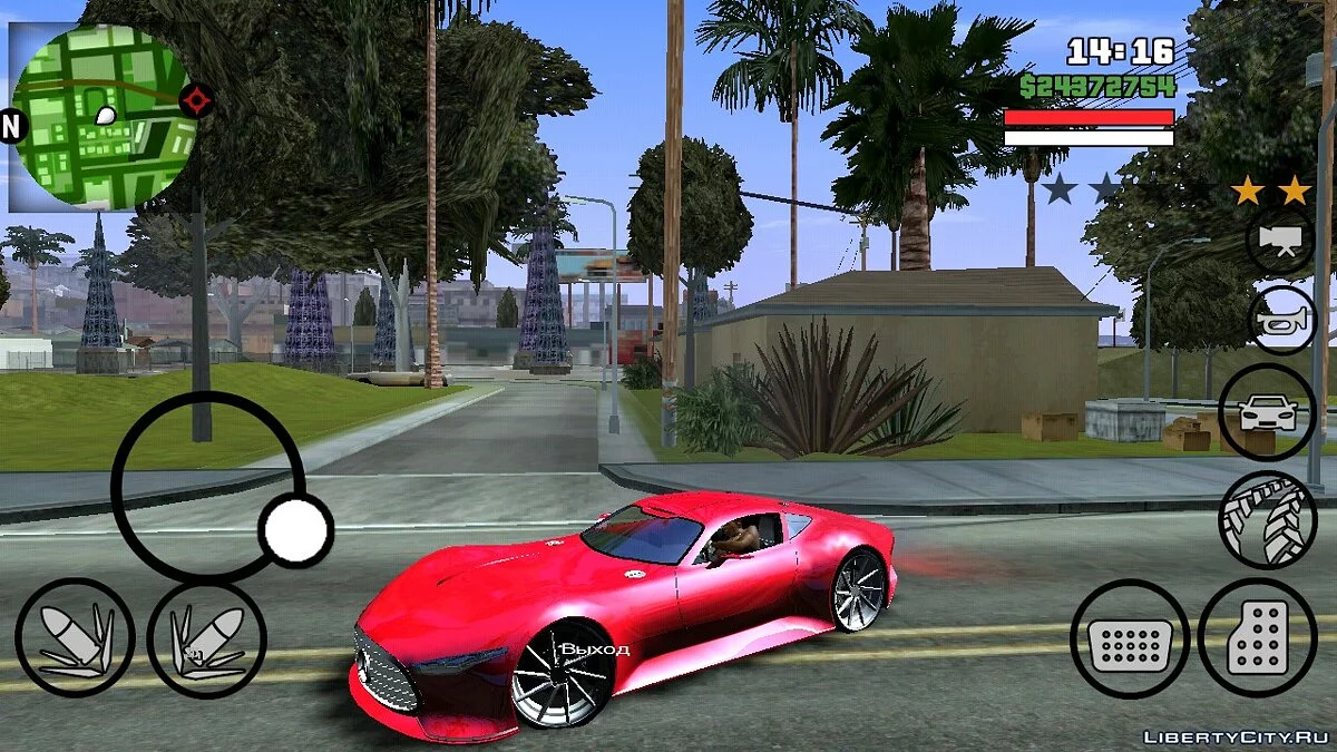 Dua Bintang Pencarian untuk Pelanggaran Kecepatan / GTA San Andreas (iOS, Android)