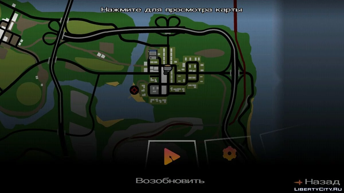 Атака Балласів / GTA San Andreas (iOS, Android)