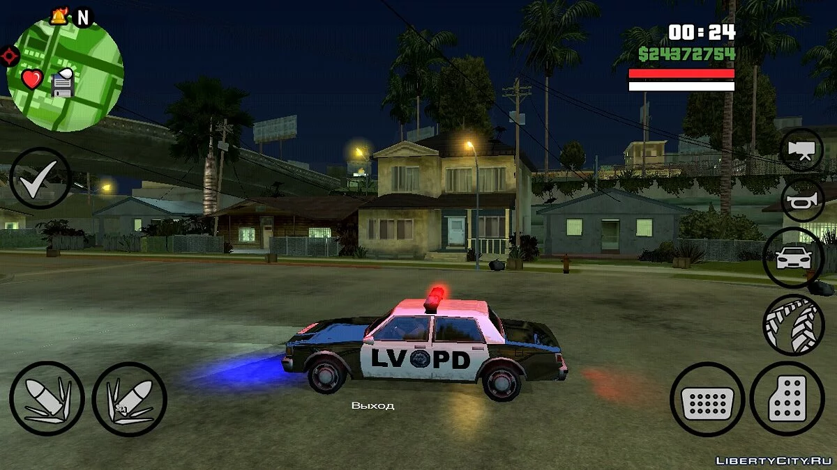 Luz de Emergência / GTA San Andreas (iOS, Android)