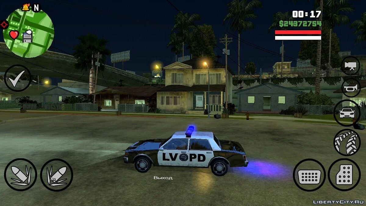 Luz de Emergência / GTA San Andreas (iOS, Android)