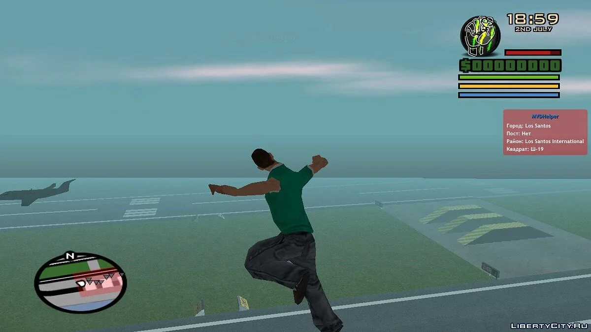 Lompatan Tanpa Henti Mobile / GTA San Andreas (iOS, Android)