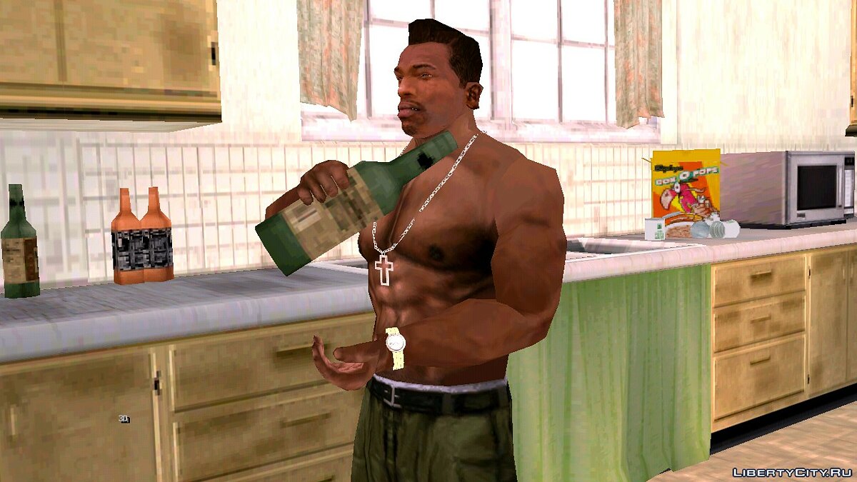 Download Possibility to drink for GTA San Andreas (iOS, Android)