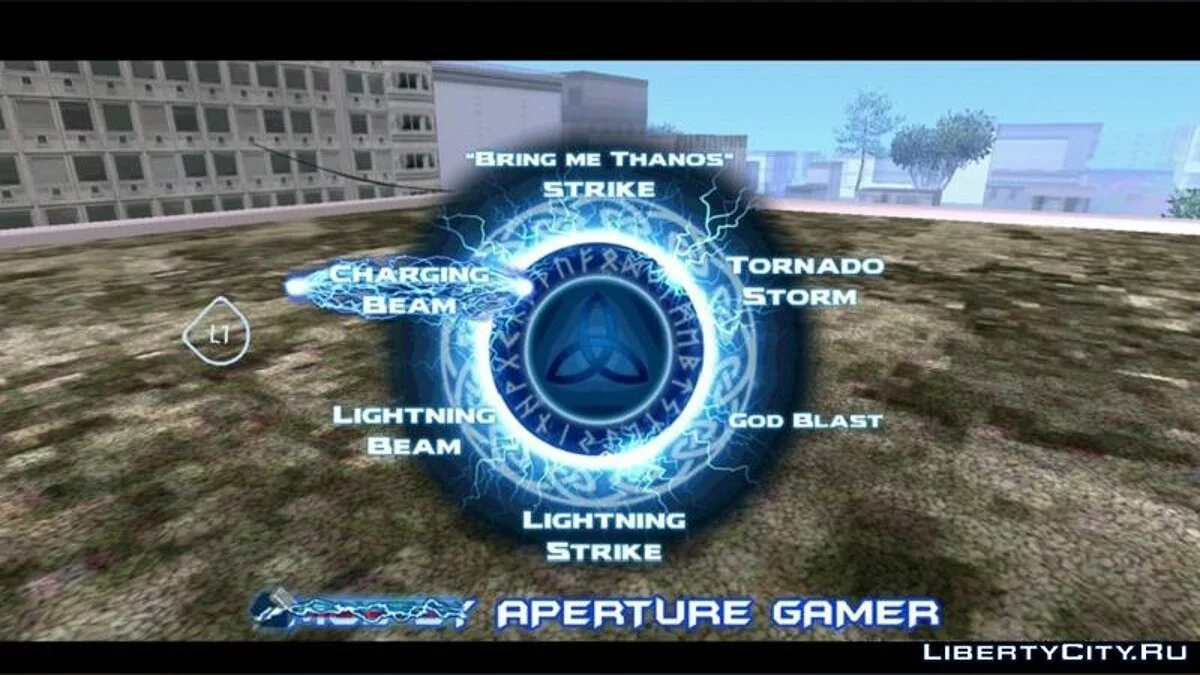 Devenir Thor / GTA San Andreas (iOS, Android)