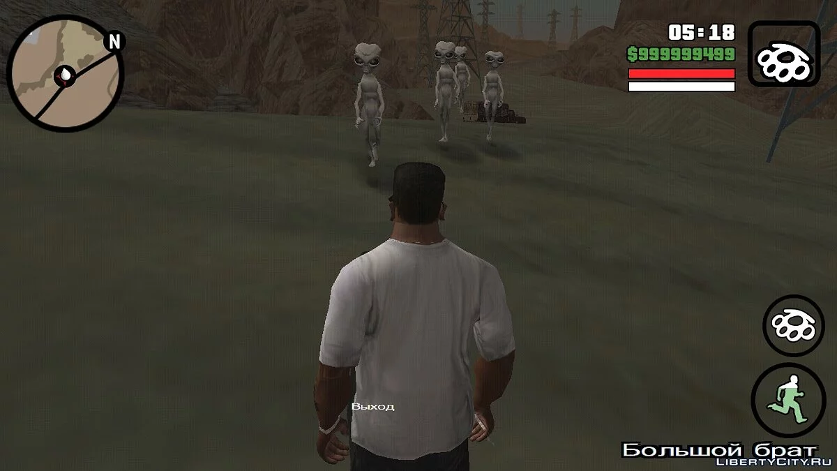 هجوم الكائنات الفضائية / GTA سان أندرياس (iOS، أندرويد)