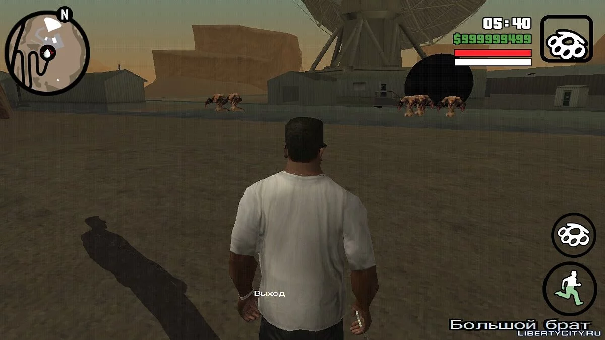 هجوم الكائنات الفضائية / GTA سان أندرياس (iOS، أندرويد)