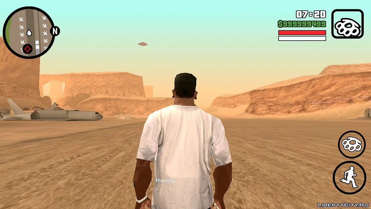 هجوم الكائنات الفضائية / GTA سان أندرياس (iOS، أندرويد)