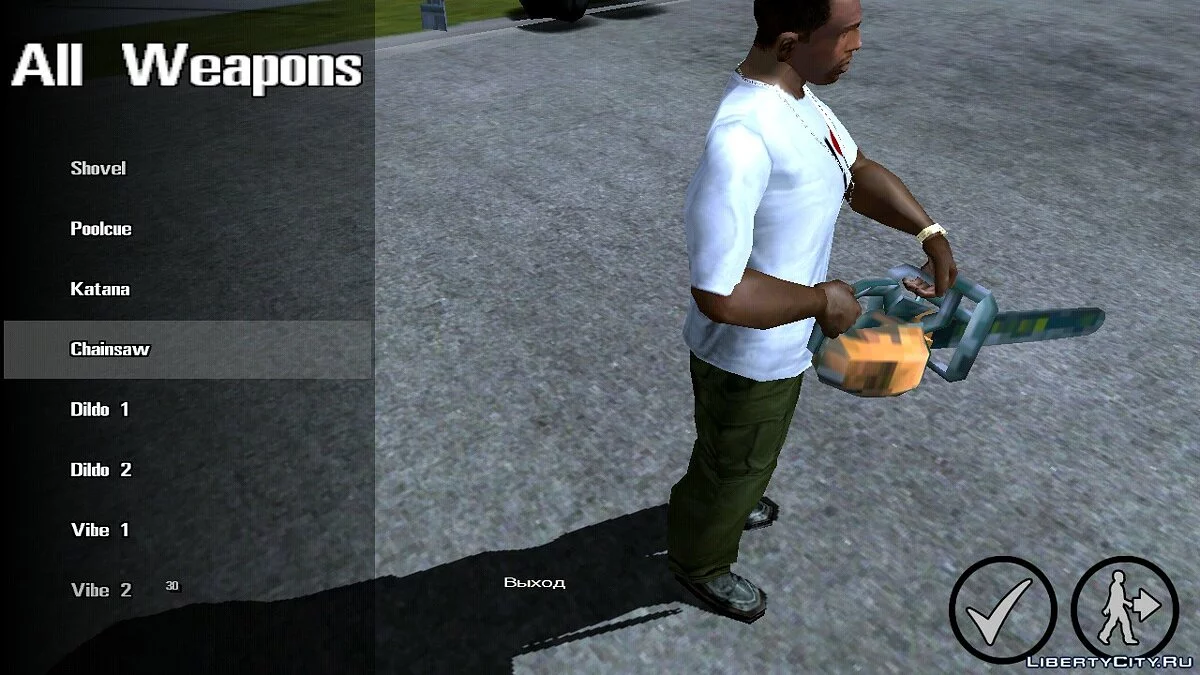 Grande collection de scripts utiles / GTA San Andreas (iOS, Android)