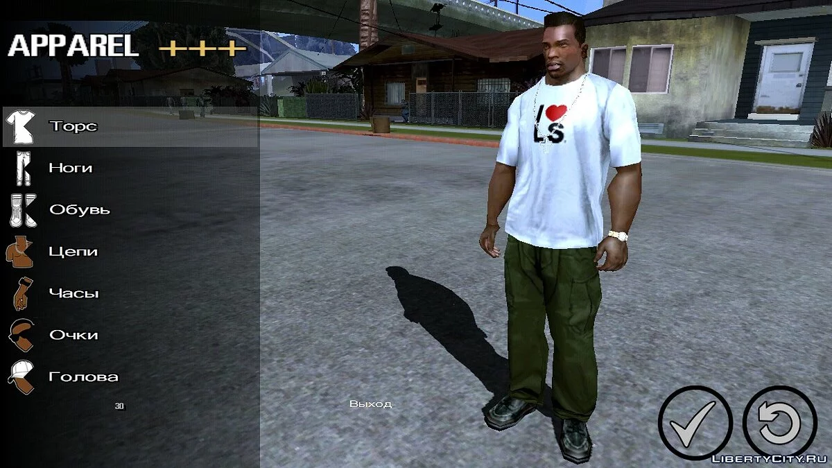 Grande collection de scripts utiles / GTA San Andreas (iOS, Android)