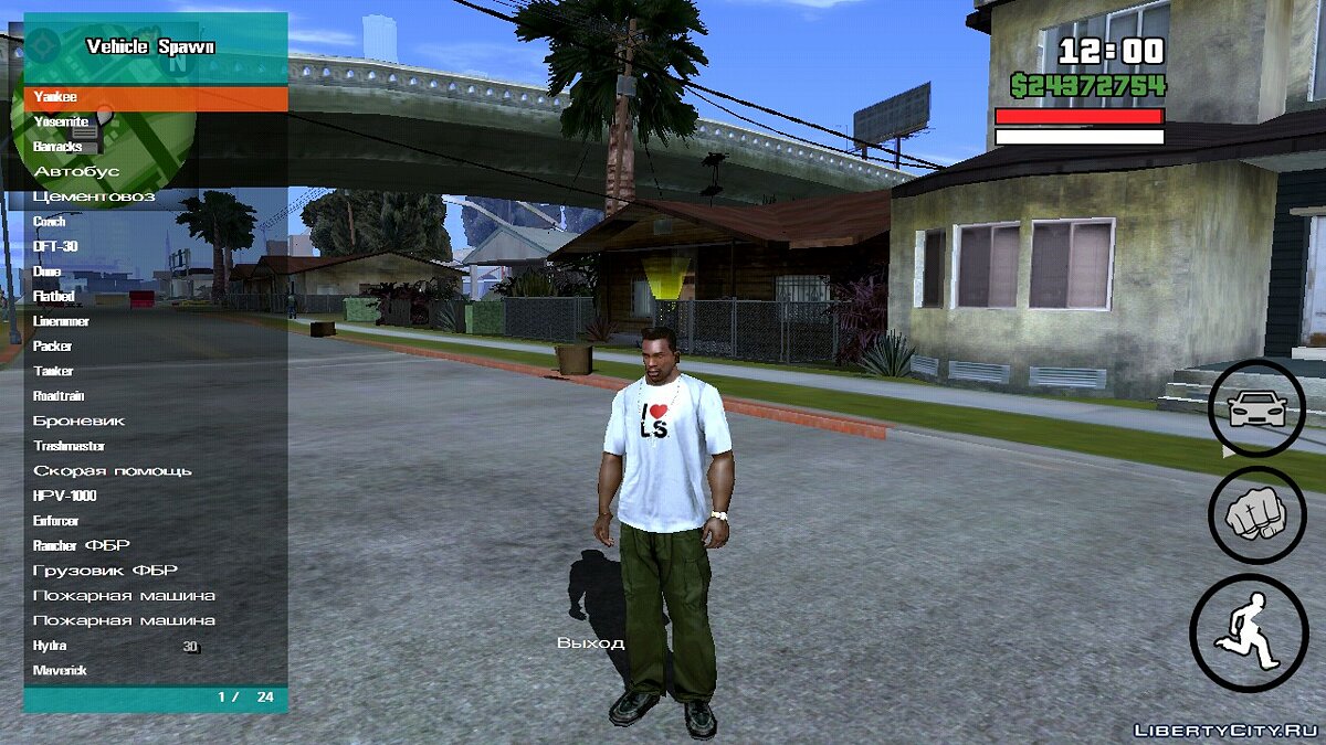 Download Big collection of CLEO scripts for GTA San Andreas (iOS, Android)