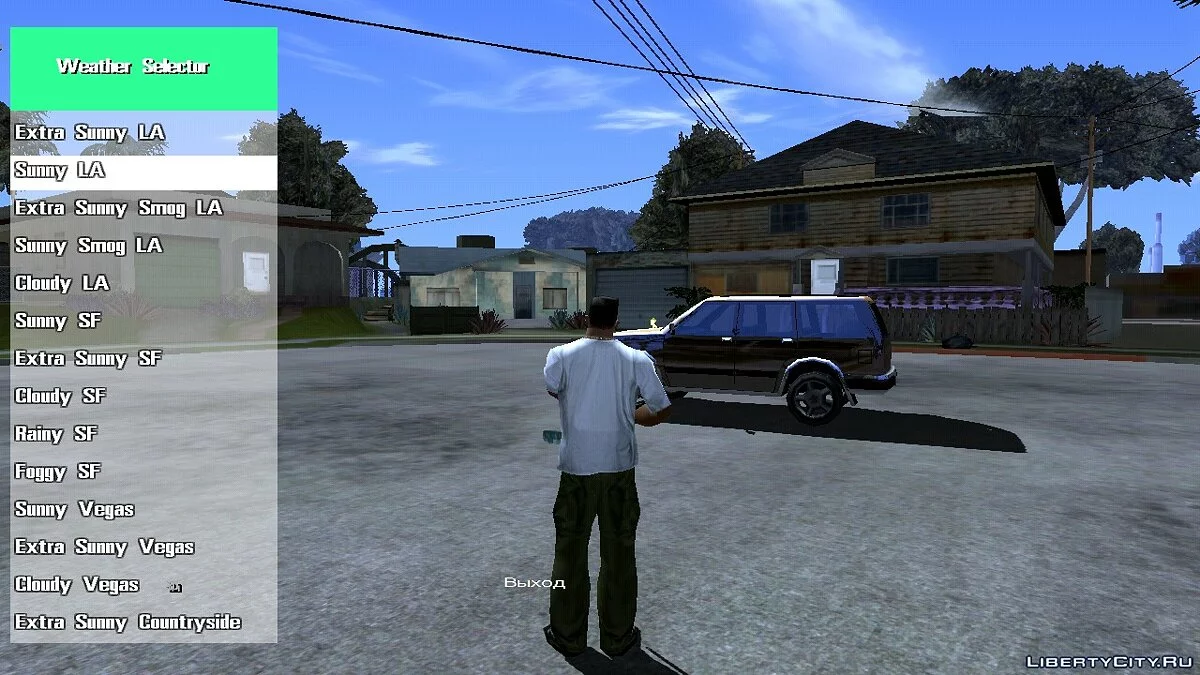 Grande collection de scripts utiles / GTA San Andreas (iOS, Android)