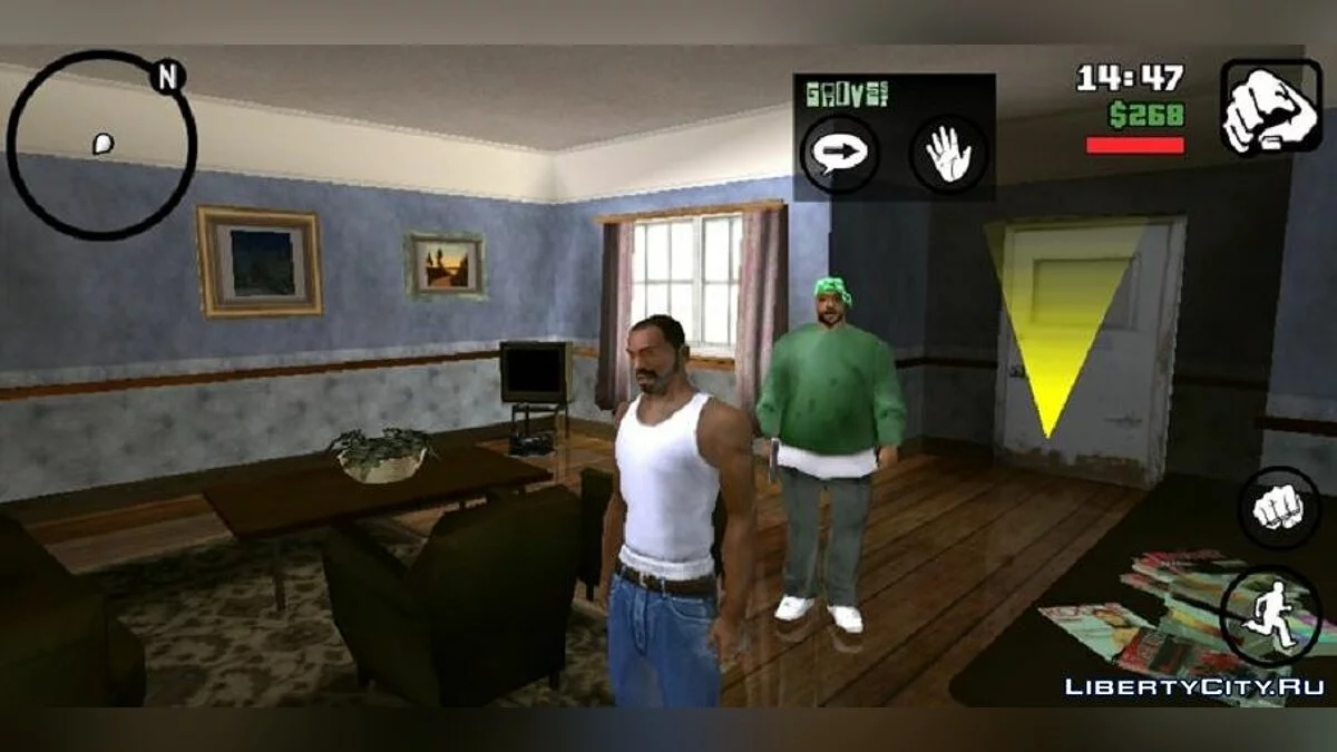 Teman-teman Masuk ke Dalam Ruangan / GTA San Andreas (iOS, Android)
