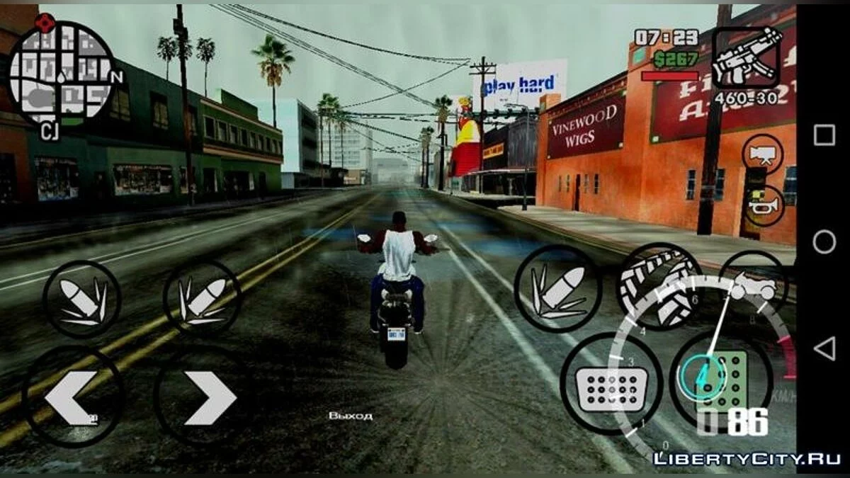 Дім смерті / GTA San Andreas (iOS, Android)