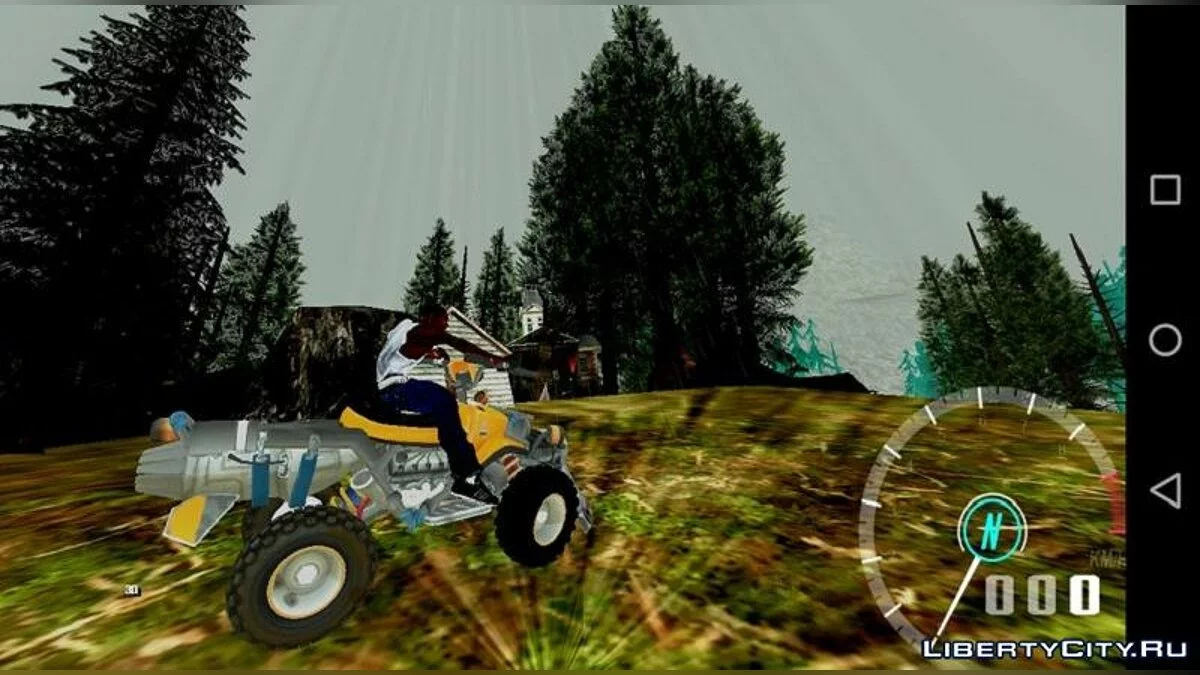 Дім смерті / GTA San Andreas (iOS, Android)