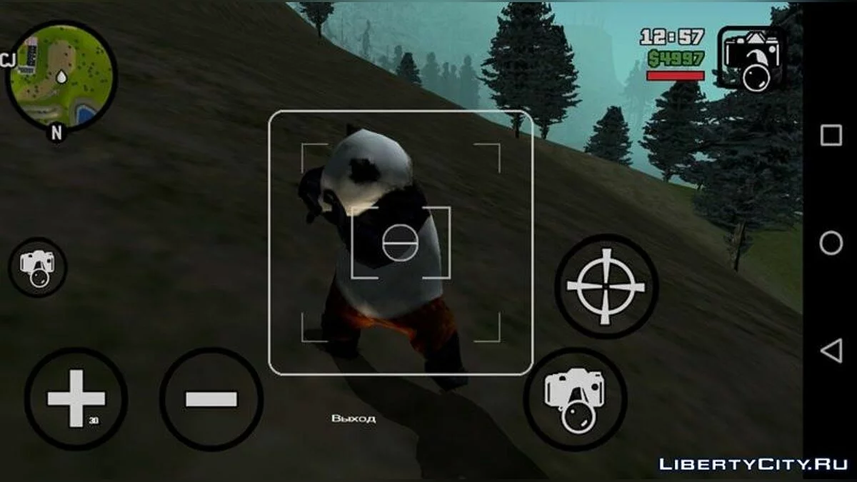 Kung Fu Panda / GTA San Andreas (iOS, Android)