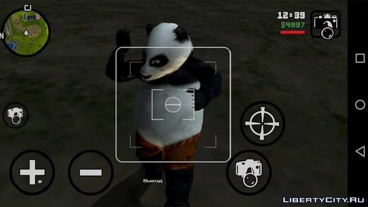 Kung Fu Panda / GTA San Andreas (iOS, Android)