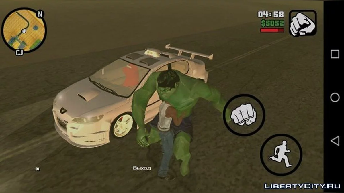 The Incredible Hulk / GTA San Andreas (iOS, Android)