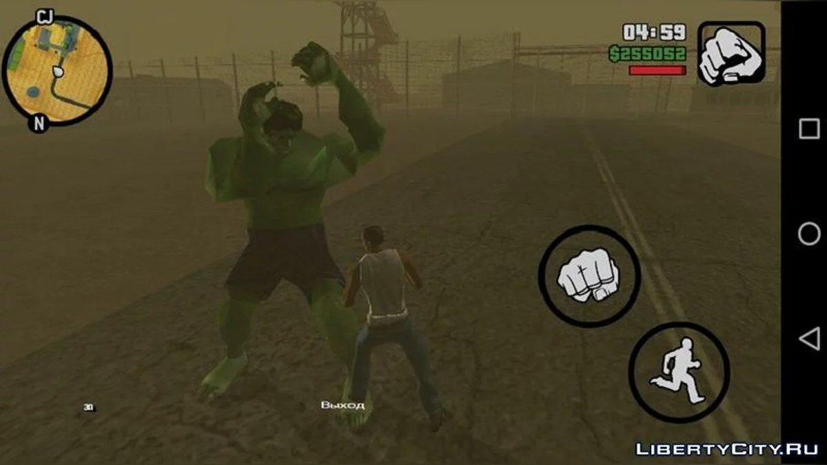 The Incredible Hulk / GTA San Andreas (iOS, Android)