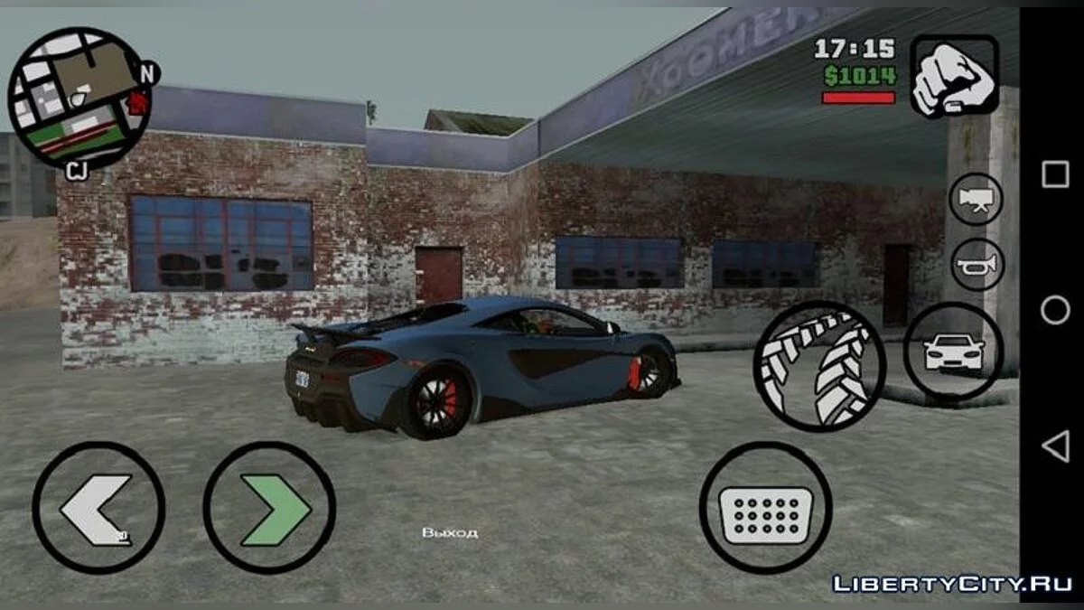 Novas funções para a garagem em Doherty / GTA San Andreas (iOS, Android)