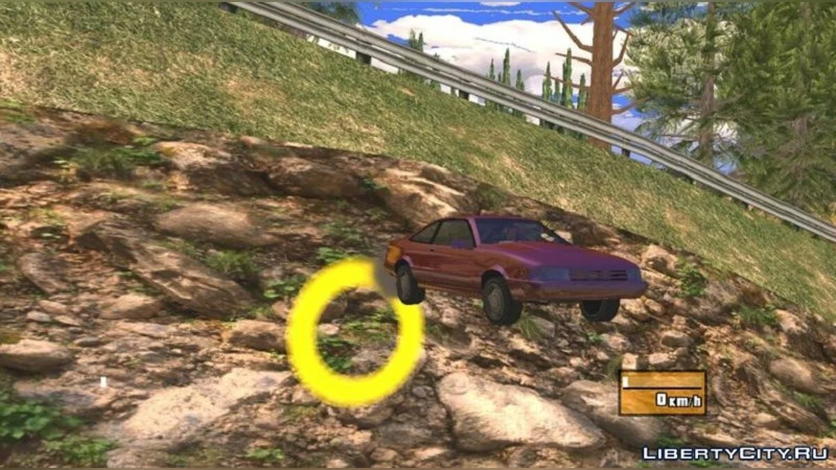 Портал Гун V2 / GTA San Andreas (iOS, Android)