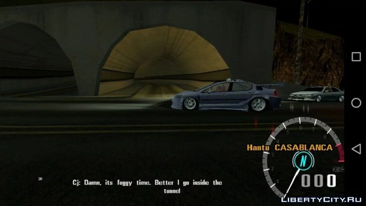 Створіння з тунелю Касабланки / GTA San Andreas (iOS, Android)
