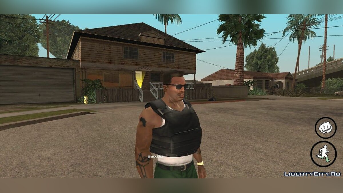 Download GTA Online Player.img for GTA San Andreas (iOS, Android)