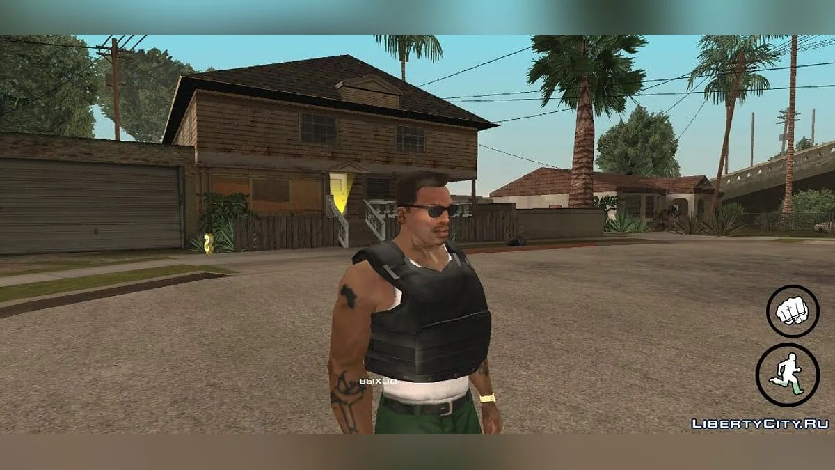 Візуалізація бронежилета / GTA San Andreas (iOS, Android)