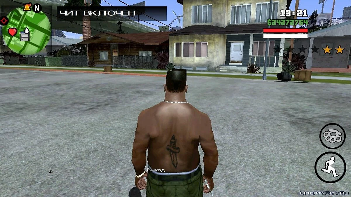 إمكانية استخدام رموز الغش / GTA سان أندرياس (iOS، أندرويد)