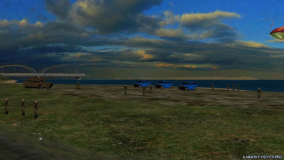 Campamento militar / GTA San Andreas (iOS, Android)