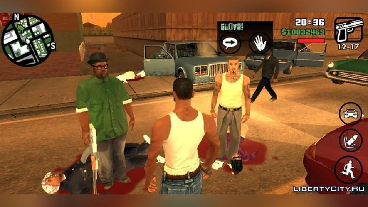 Цезар Віалпандо - найкращий друг / GTA San Andreas (iOS, Android)