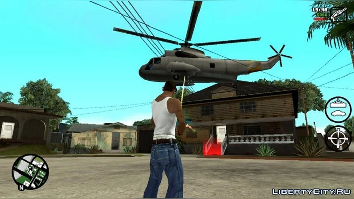 Gravity Gun / GTA San Andreas (iOS, Android)
