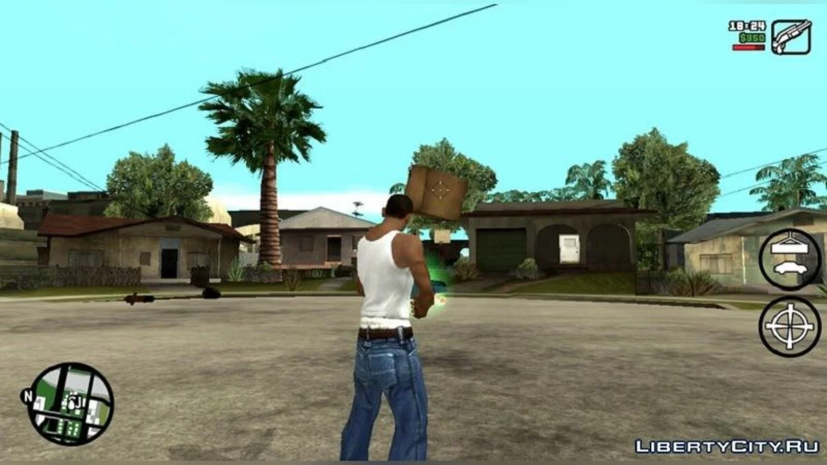 Gravity Gun / GTA San Andreas (iOS, Android)