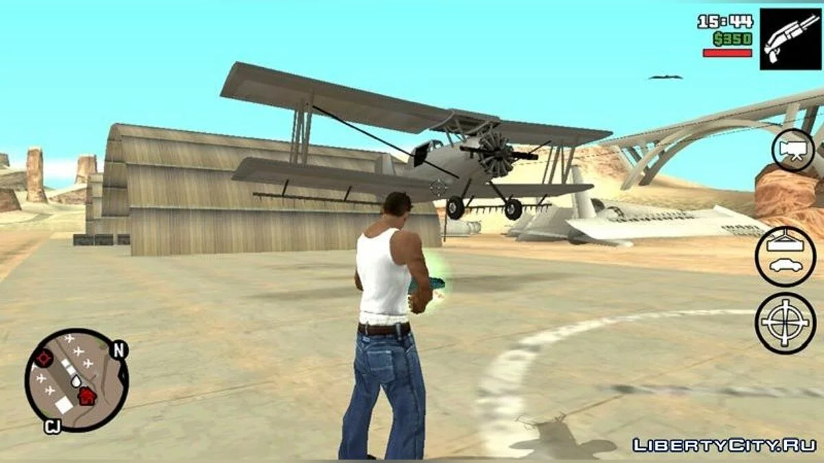Gravity Gun / GTA San Andreas (iOS, Android)