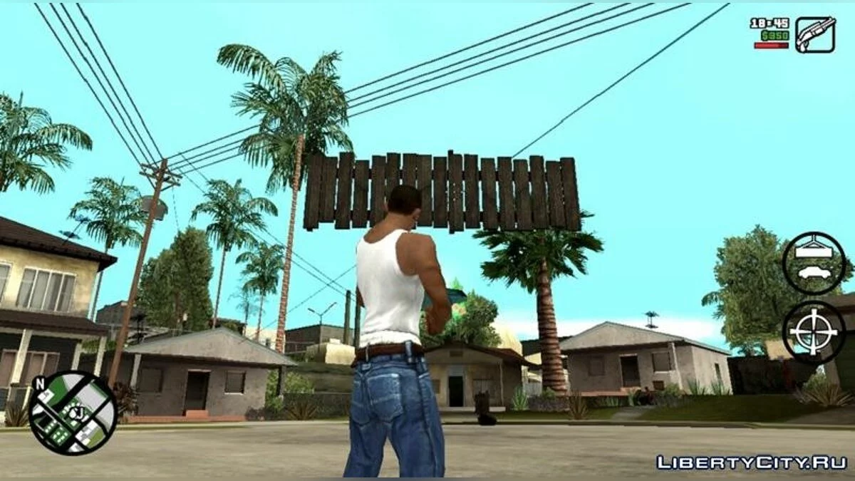 Gravity Gun / GTA San Andreas (iOS, Android)