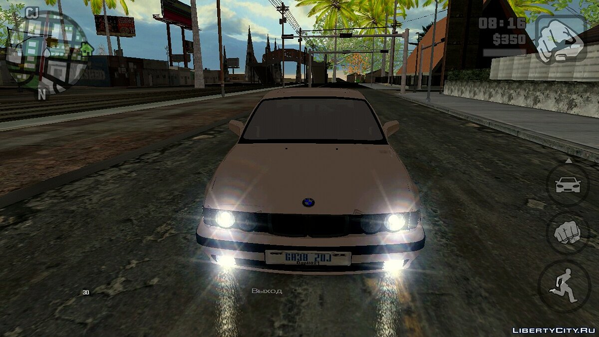 Download Play In First Person For GTA San Andreas (IOS, Android)