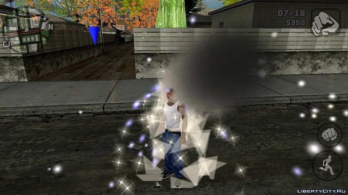 Brightness Effect / GTA San Andreas (iOS, Android)