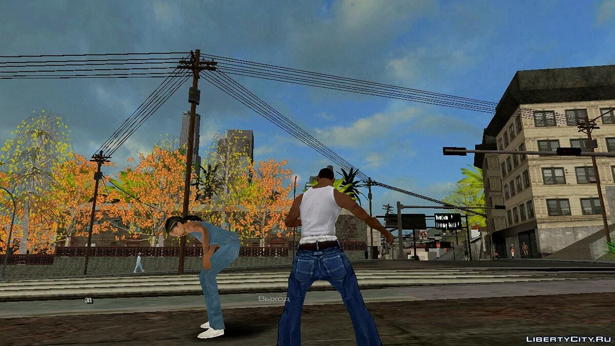 Menampar Setiap Gadis / GTA San Andreas (iOS, Android)