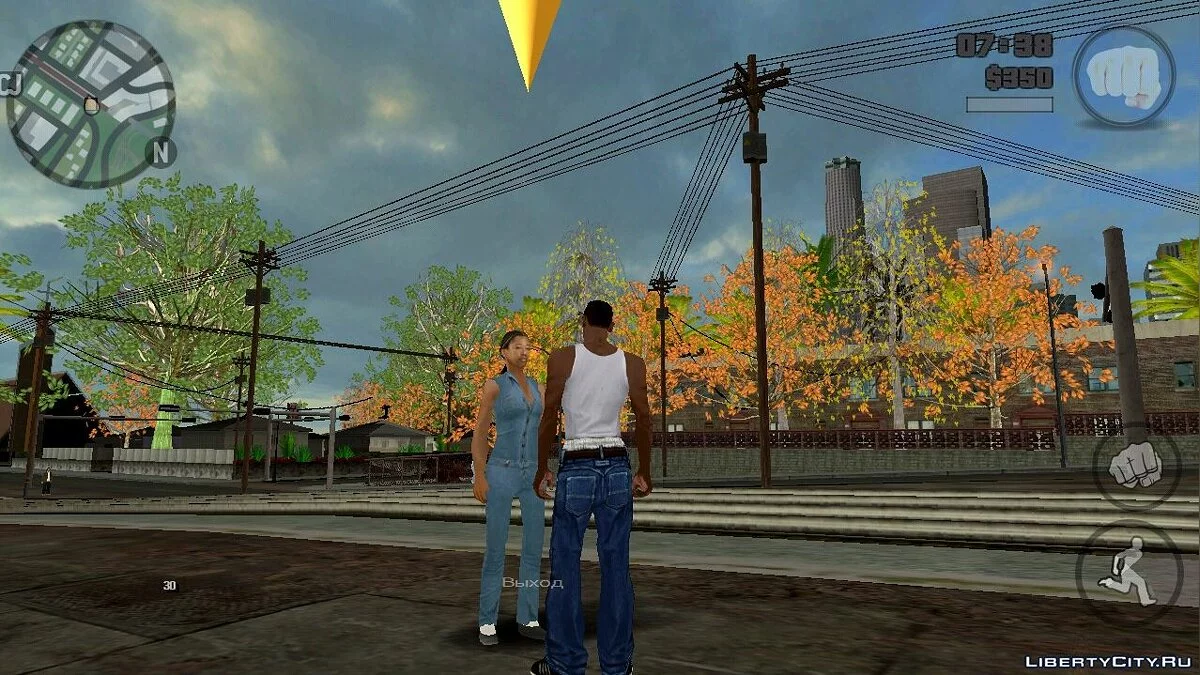 Menampar Setiap Gadis / GTA San Andreas (iOS, Android)