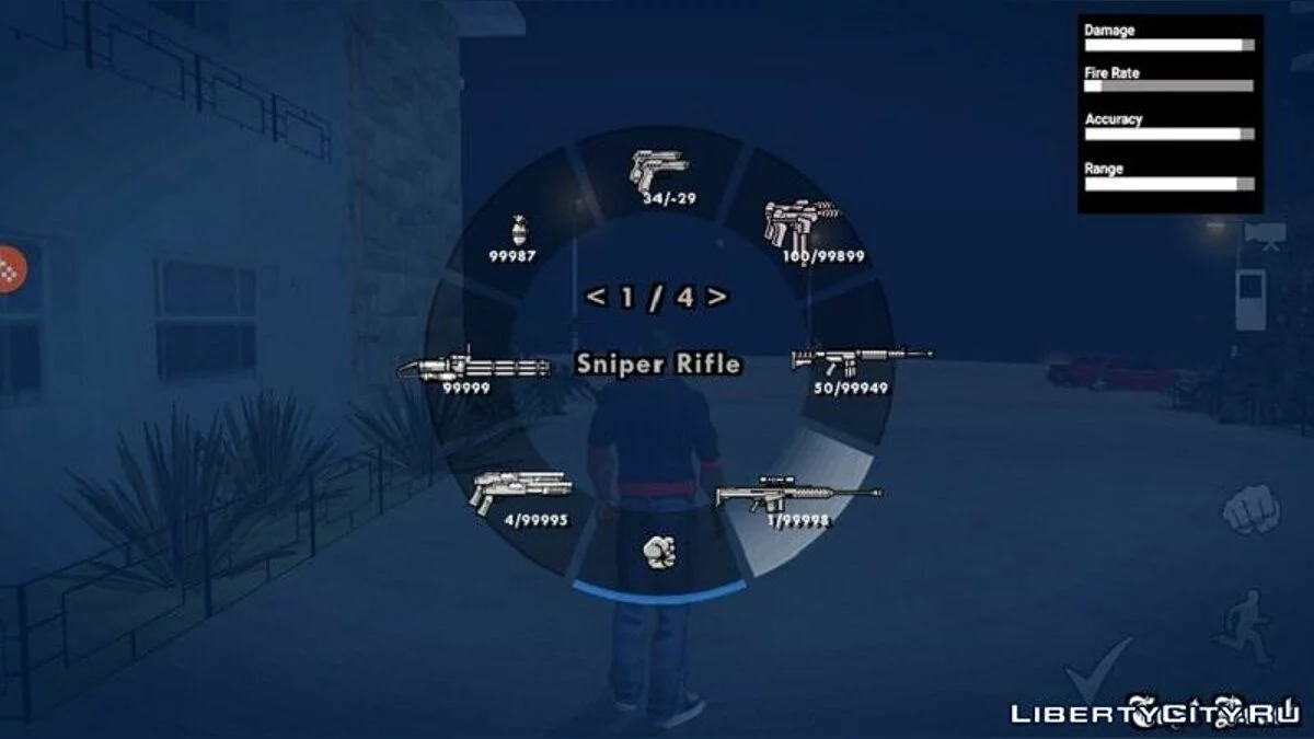 Switch Weapons like in GTA 5 v3.0 / GTA San Andreas (iOS, Android)