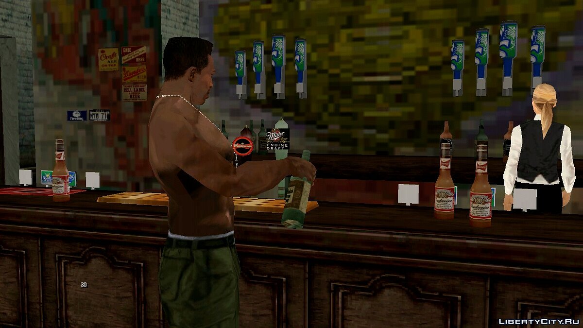 Download Possibility to drink for GTA San Andreas (iOS, Android)