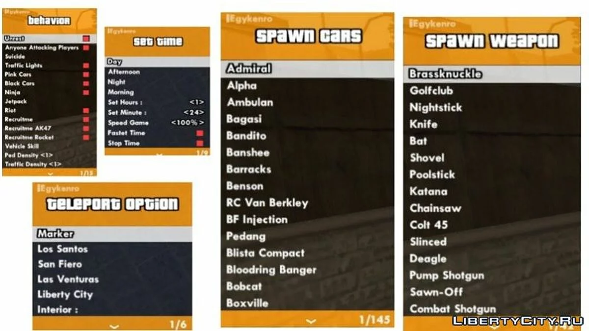 Полезный трейнер / GTA San Andreas (iOS, Android)
