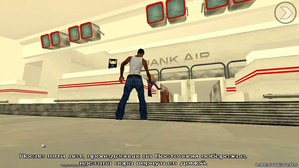 Extended Field of View / GTA San Andreas (iOS, Android)